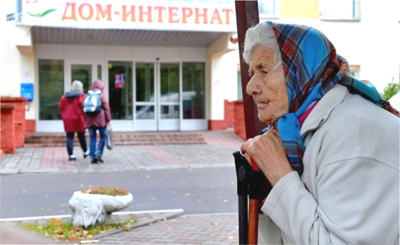 Новый специализированный интернат для престарелых и инвалидов возведут в Ростовской области