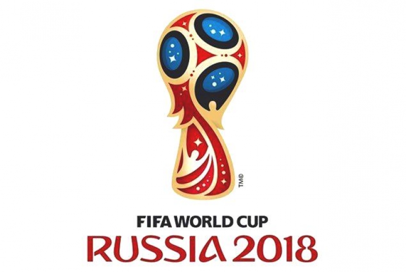 В Ростове-на-Дону состоится фестиваль болельщиков ФИФА 2018